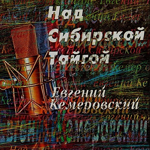de-en-amazon-music-unlimited