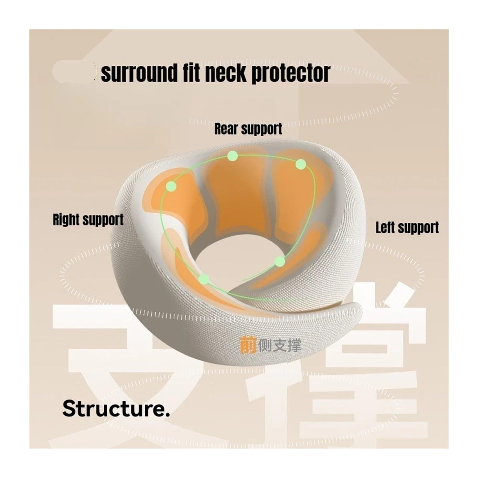 Memory Foam U-Shaped Travel Neck Pillow For Car Nap