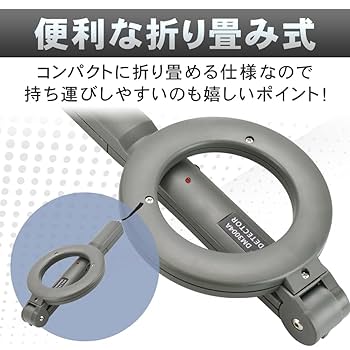 ちい@断捨離中  8000 DELTALUX 901K5 | 半導体フラックス | 千住金属工業株式会社