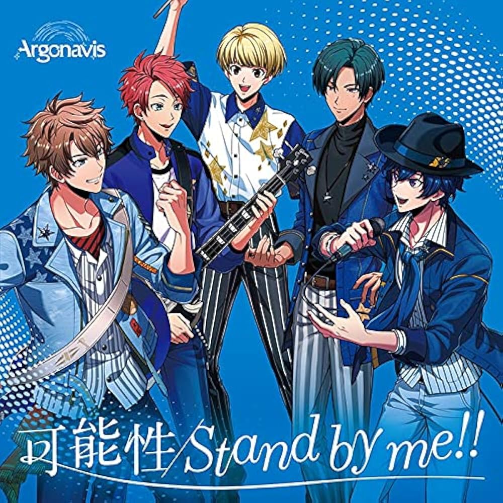 fromARGONAVIS アルゴナビス　まとめ売り　200点以上 fromARGONAVIS アルゴナビス まとめ売り 200点以上 Music | from