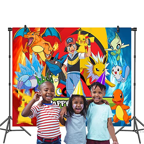 Toile de Fond Anniversaire Toile Fond Photographie Fond Décoration Anniversaire Toile Fond Fête d'anniversaire Toile Fond Photographie Anniversaire Toile Fond Photo Anniversaire Cover