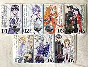 Amazon.co.jp: 新世紀エヴァンゲリオン 第14巻(プレミアム限定版