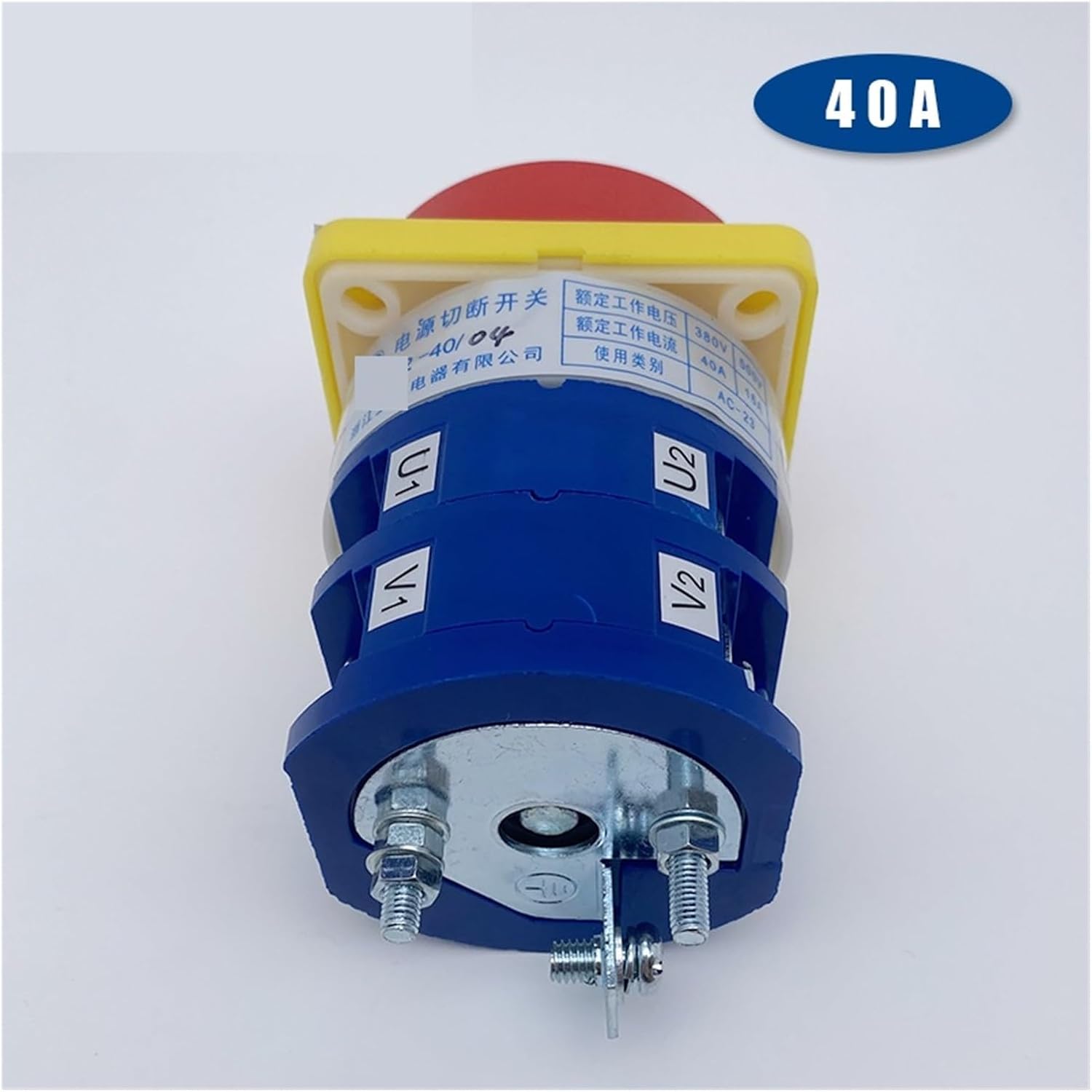 HZ12-40/04 Off-ON 40A 2 Position 2 Poles with Cover Emergency Stop Padlock Power Cut Off Electronic Starter Rotary Cam Switch