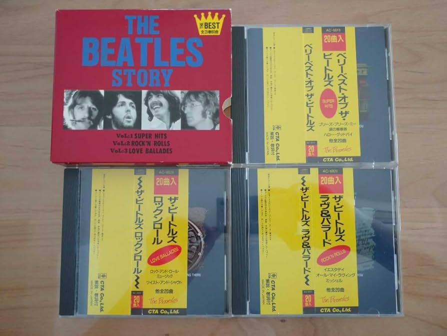 超貴重❗️ビートルズストーリー 超貴重❗️ビートルズストーリー ザ・ビートルズ / The Beatles