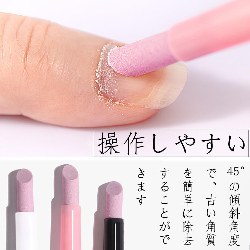 Amazon.co.jp: Forahome ストーンプッシャー 3本セット 使いやすい