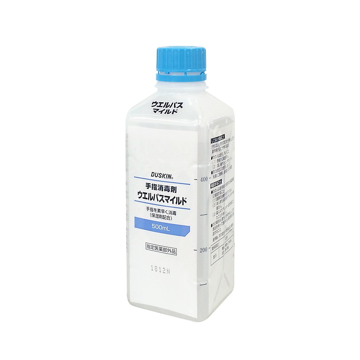 Amazon.co.jp: 手指消毒剤 ウエルパスマイルド 500ml 補充（ポンプ無し