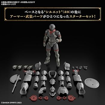 30mfプラモデルセット Amazon | BANDAI SPIRITS(バンダイスピリッツ) 30MF リーベル