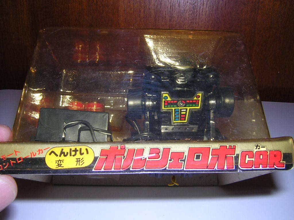 Amazon.co.jp: 昭和レトロ マルカ ポルシェロボカー 変形ロボット 駄