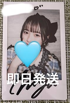 Amazon.co.jp: cutie street 梅田みゆ 直筆サイン チェキ : おもちゃ Amazon.co.jp: cutie street 梅田みゆ 直筆サイン チェキ : おもちゃ