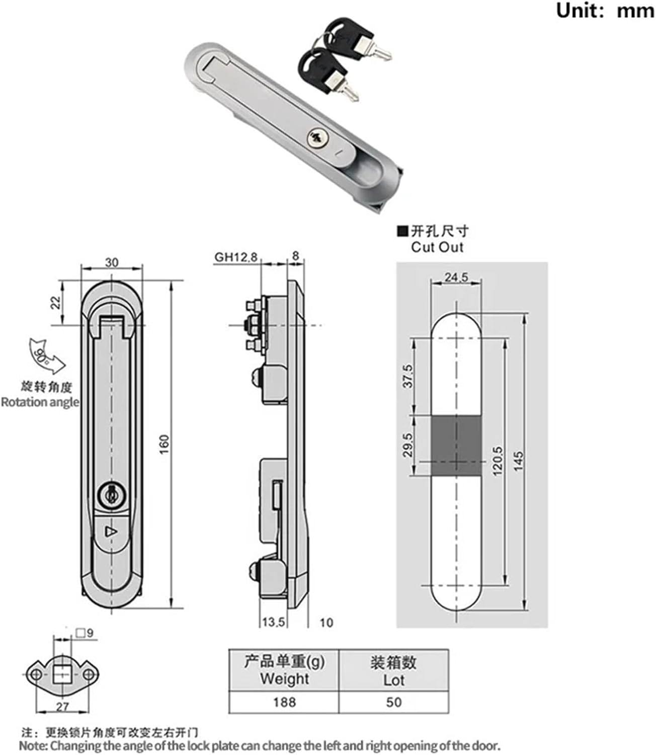 Zinc Alloy Flat Lock Chassis Cabinet Door Rotary 1Pcs