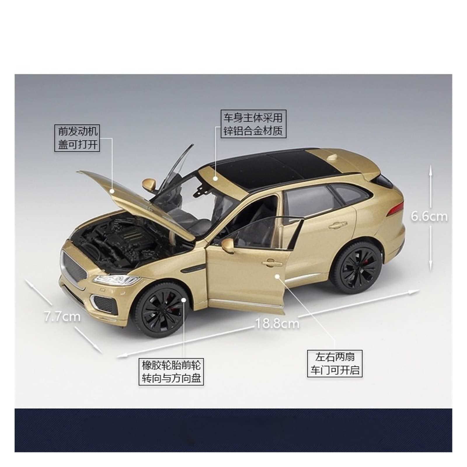 Modello pressofuso in lega di metallo 1:24 per Jaguar F-Pace(Red)