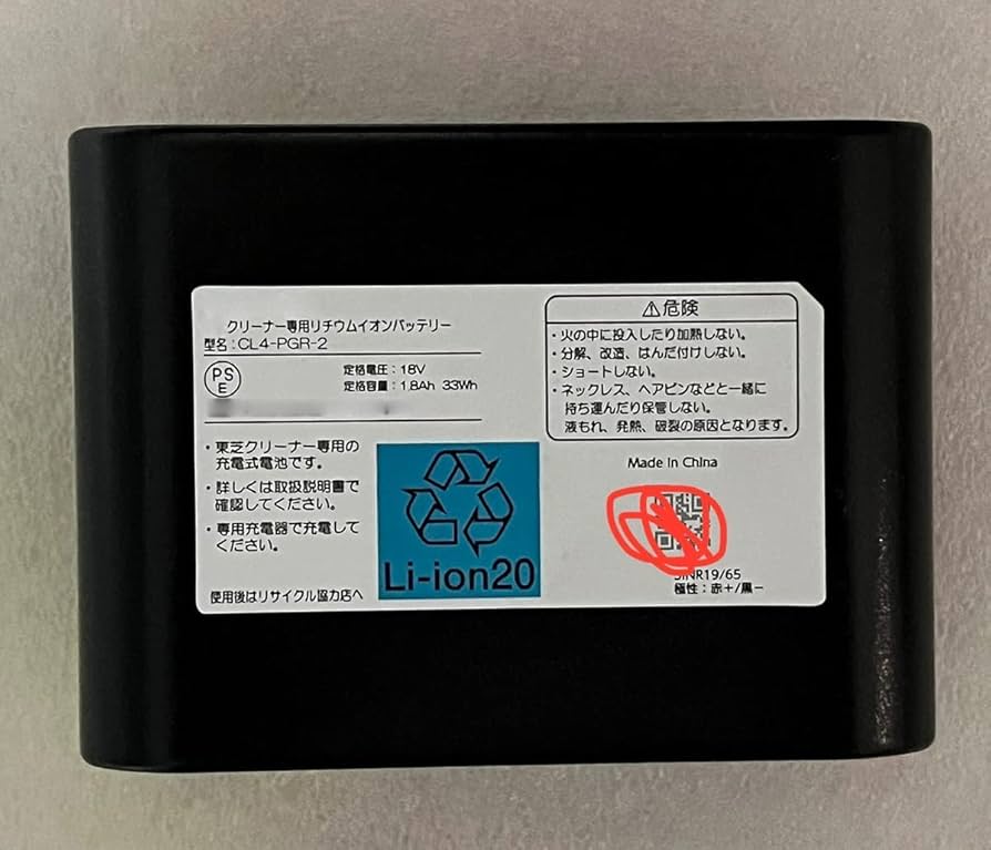 1170高品質バッテリー KUNG LONG WTZ5S バッテリー ジョグ Dio NBC ジョルノ タクト