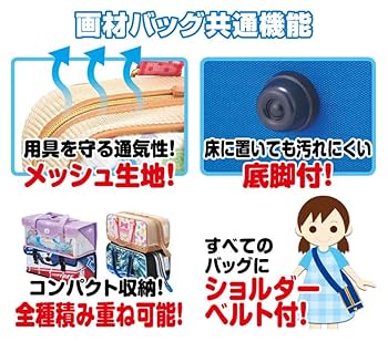 Amazon | はくぶん 絵の具セット ルナ | 絵具 通販