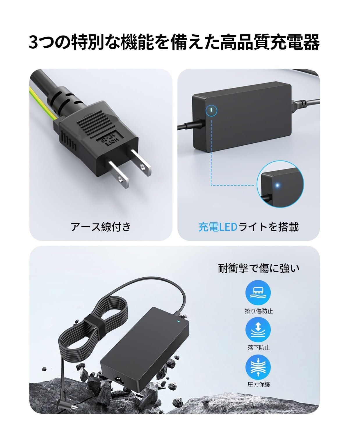 Amazon.co.jp: 【充電状態ランプ/180W】 19.5V ASUS対応 A17