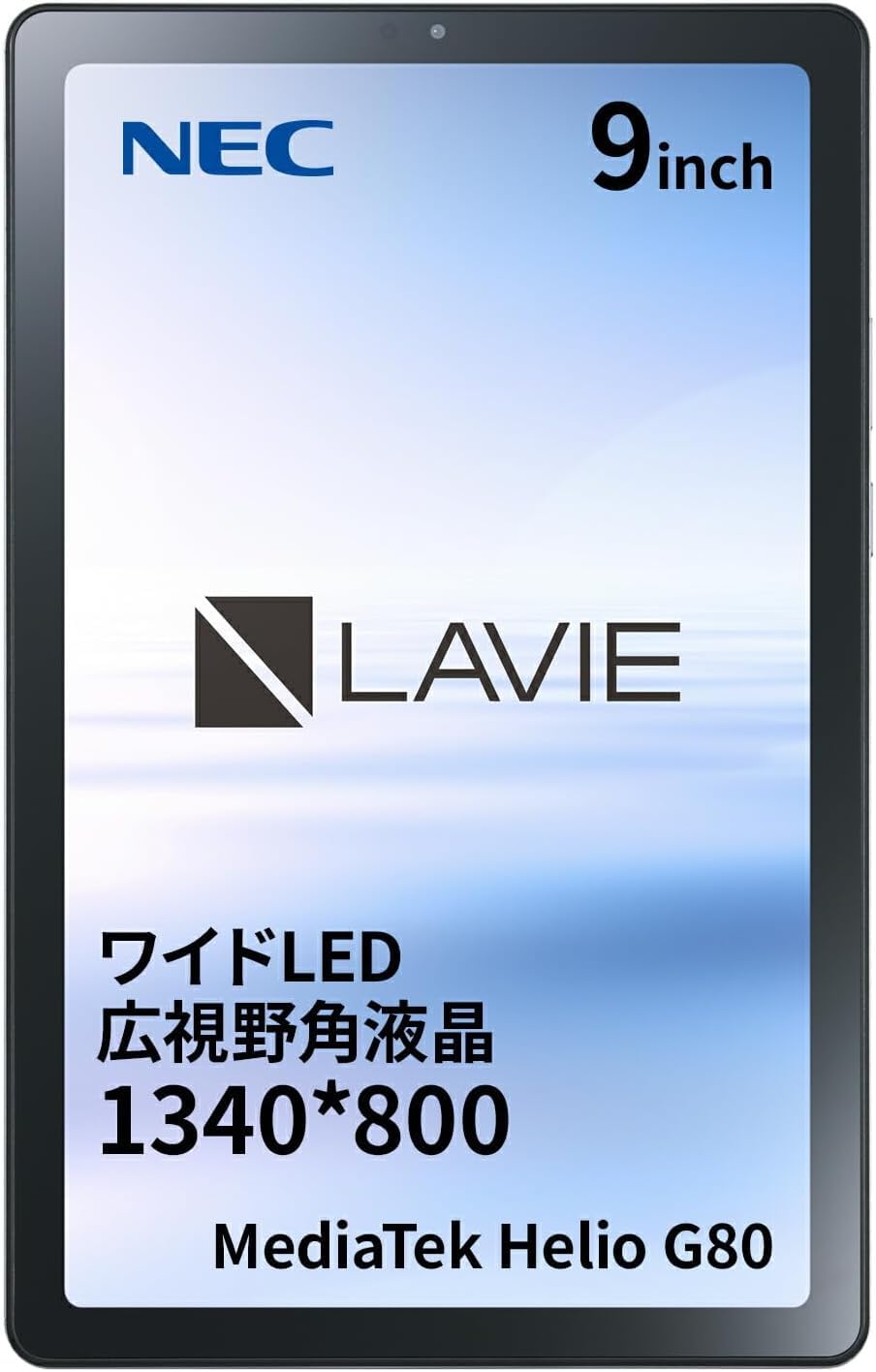 4/19迄の限定値下げ NEC LAVIE タブレット t0975/gas Amazon.co.jp: Androidタブレット LAVIE T0975/GAS【9インチ