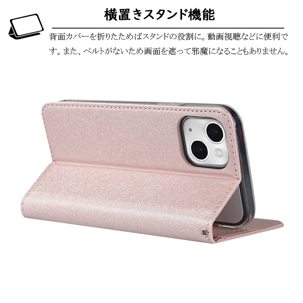 iPhone13ケース 手帳型 ローズゴールド Amazon.co.jp: Elick iPhone 13 適用 ケース 手帳型 薄型 高級PUレザー