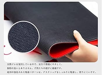 Amazon | Kziazoi プレイマット 全面縫製仕様 ラバープレイマット適用