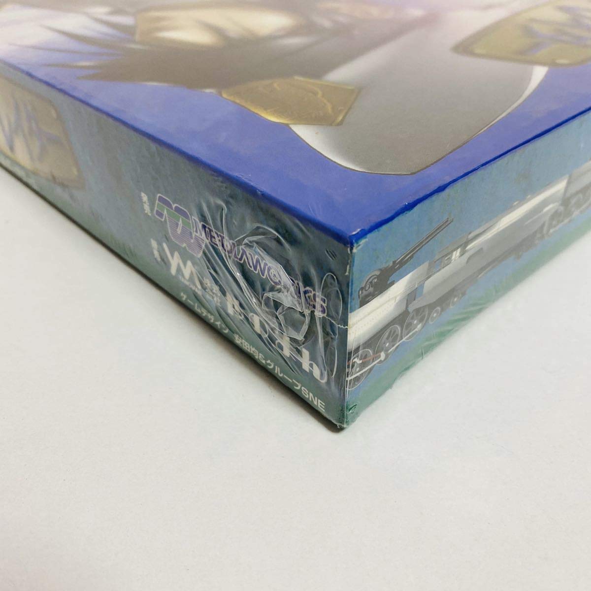 Amazon | 【未開封品】やのまん 鉄道ボードゲーム トレインレイダー