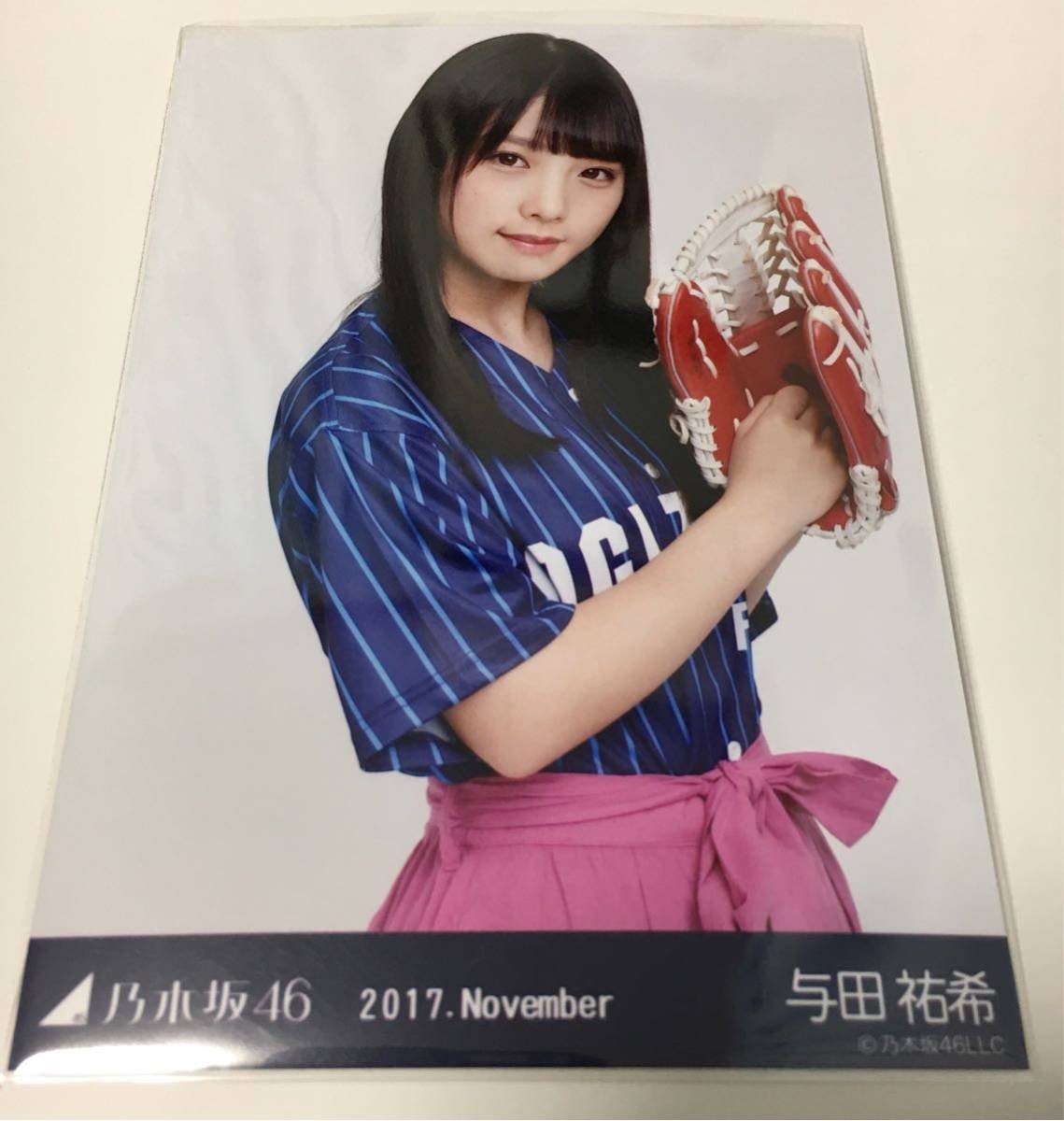 Amazon.co.jp: 乃木坂46 東京ドーム公演 生写真 ベースボール
