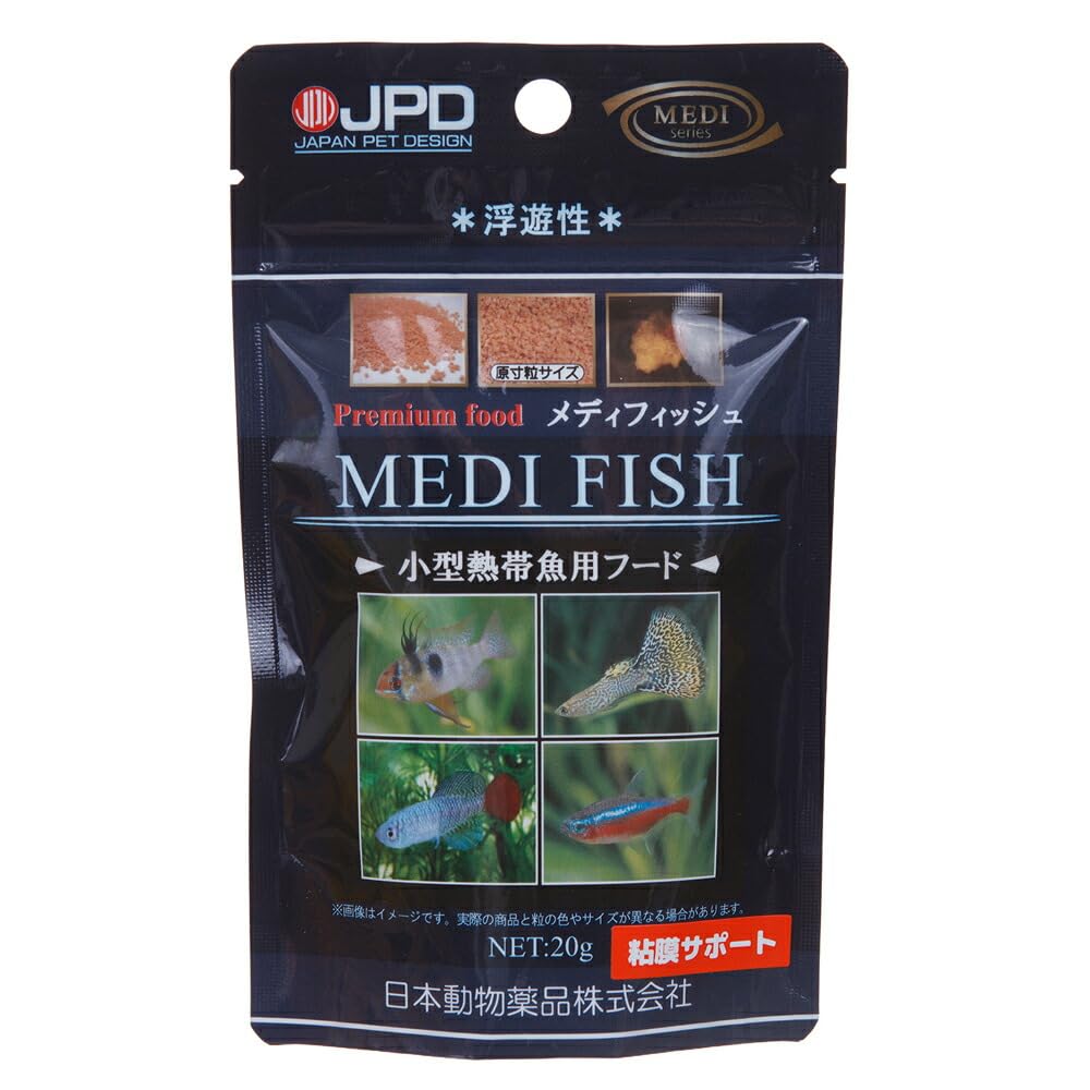 Amazon | メディフィッシュ 20g | ニチドウ | 餌 通販