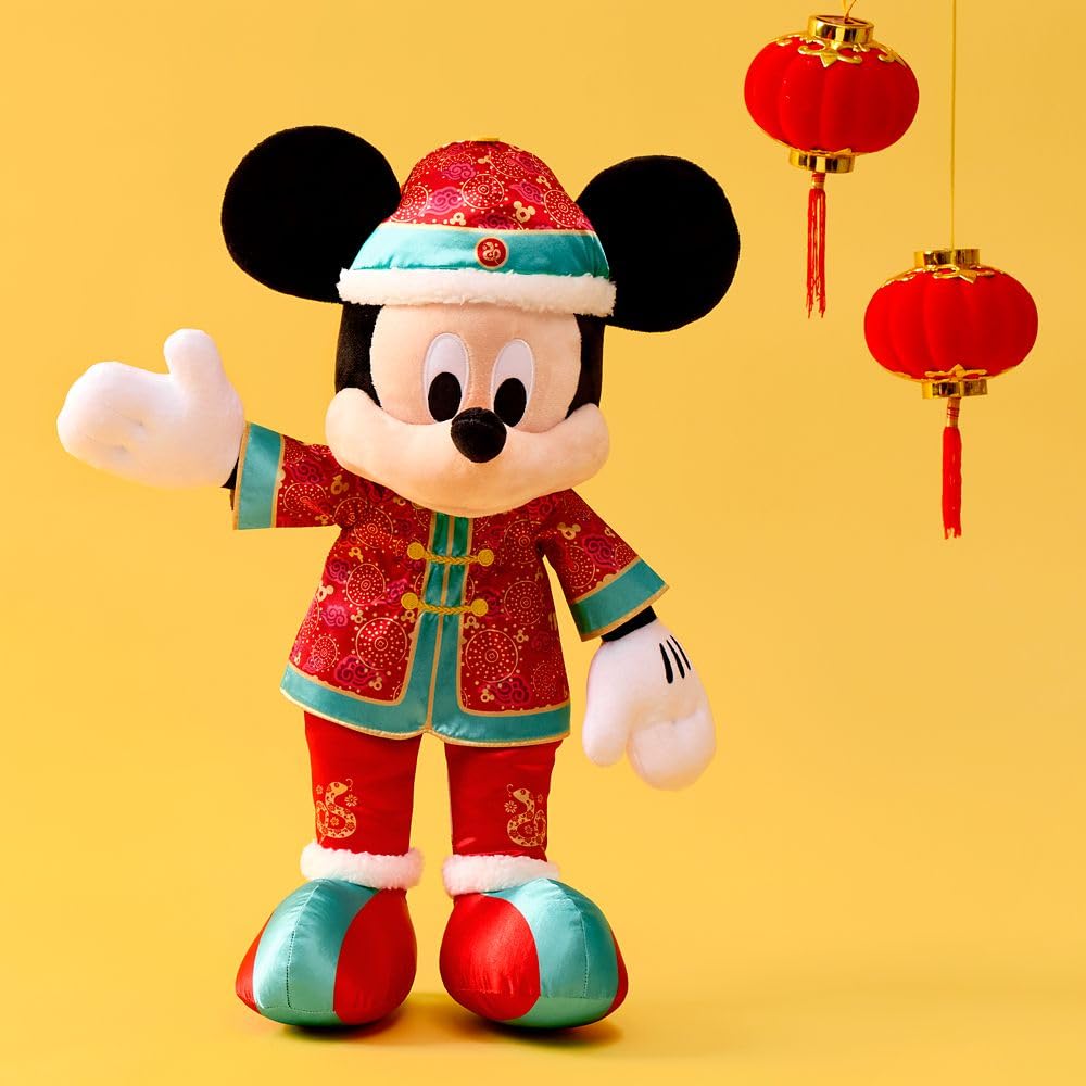 Amazon.com: Disney Store Official Stuffed Animal - Mickey Mouse in