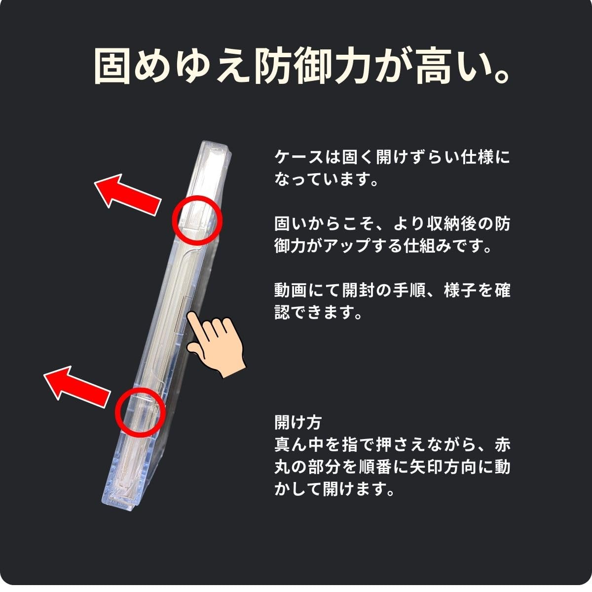 Amazon | TATENASHI PSA用ケース UVカット 収納 保管 カード鑑定品専用