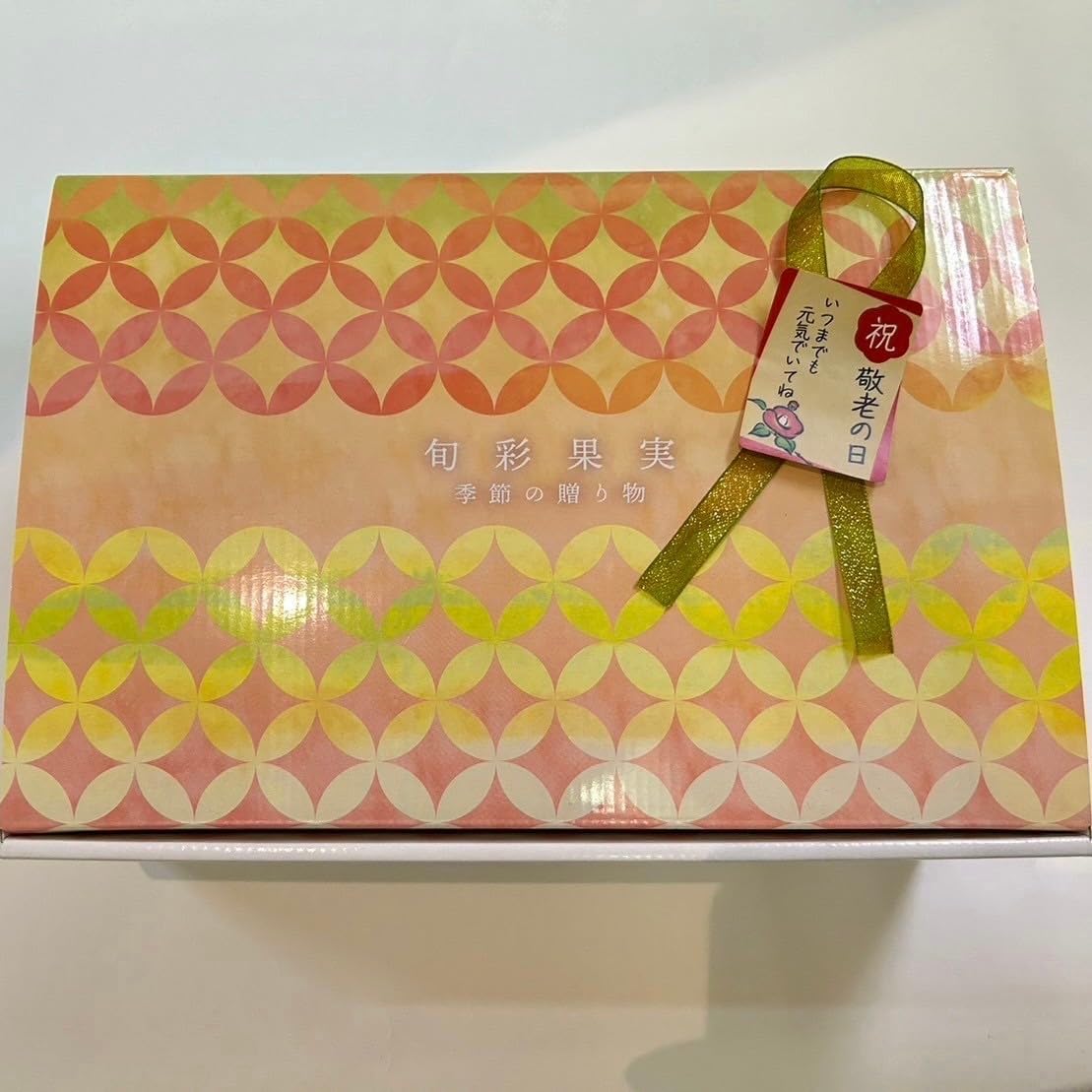 桃 硬め 超希少 CX シーエックス 2k箱 5~7玉 福島県産