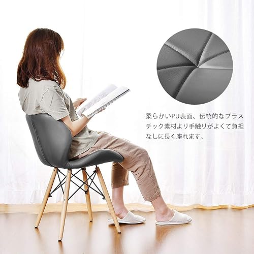 Miniatura 5 de OSJ Dining Chair, Laser PU Seat, Eames Modern Design, Natural Wood Legs, Eames Chair, Nordic, Stylish, Designers, Reproduction, Set of 1