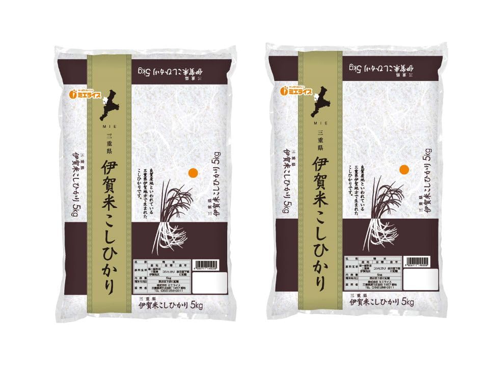 三重産コシヒカリ 伊賀米　10㎏ 伊賀米コシヒカリ（白米）10kg - 阿山農産オンラインストア
