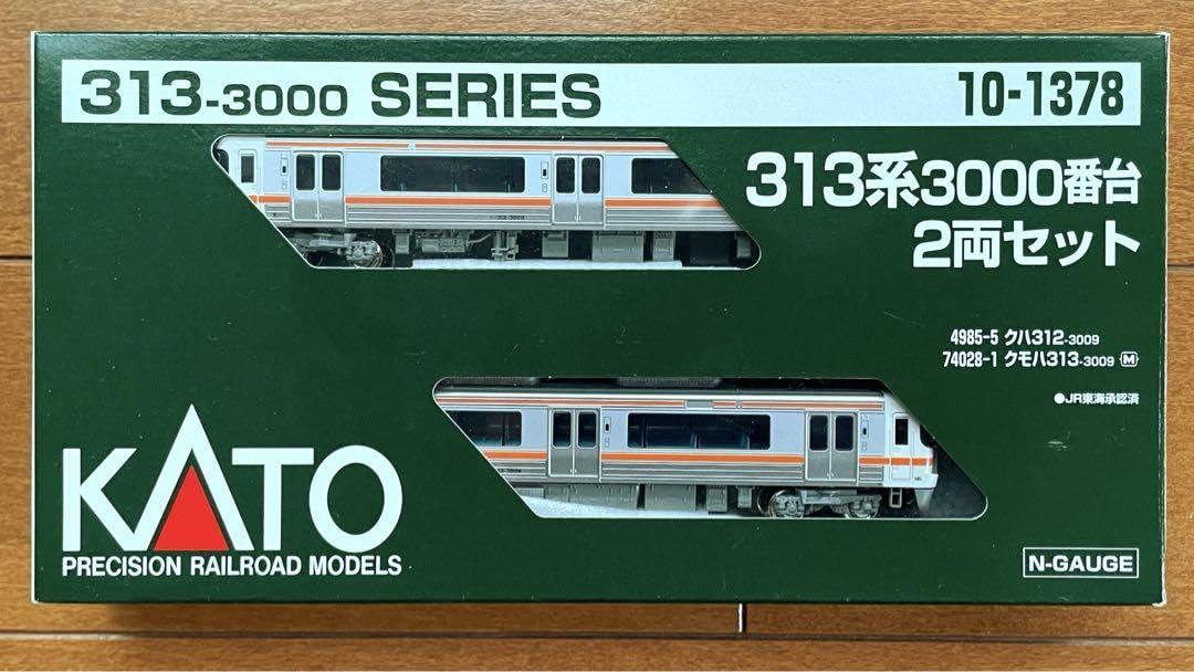 Amazon.co.jp: KATO 10-1378 313系3000番台 2両セット : おもちゃ