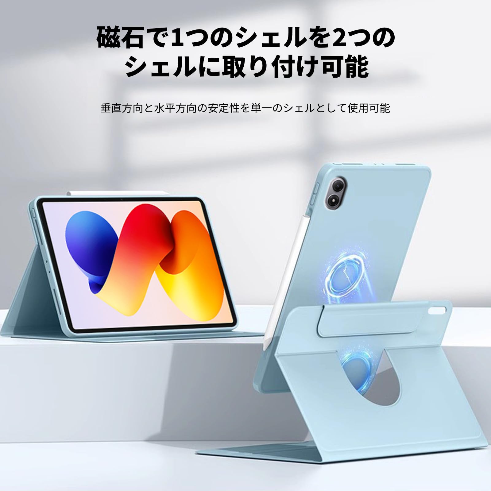 Amazon.co.jp: Redmi Pad 2 Pro 用 ケース カバー 2025年発売 YAJOJO