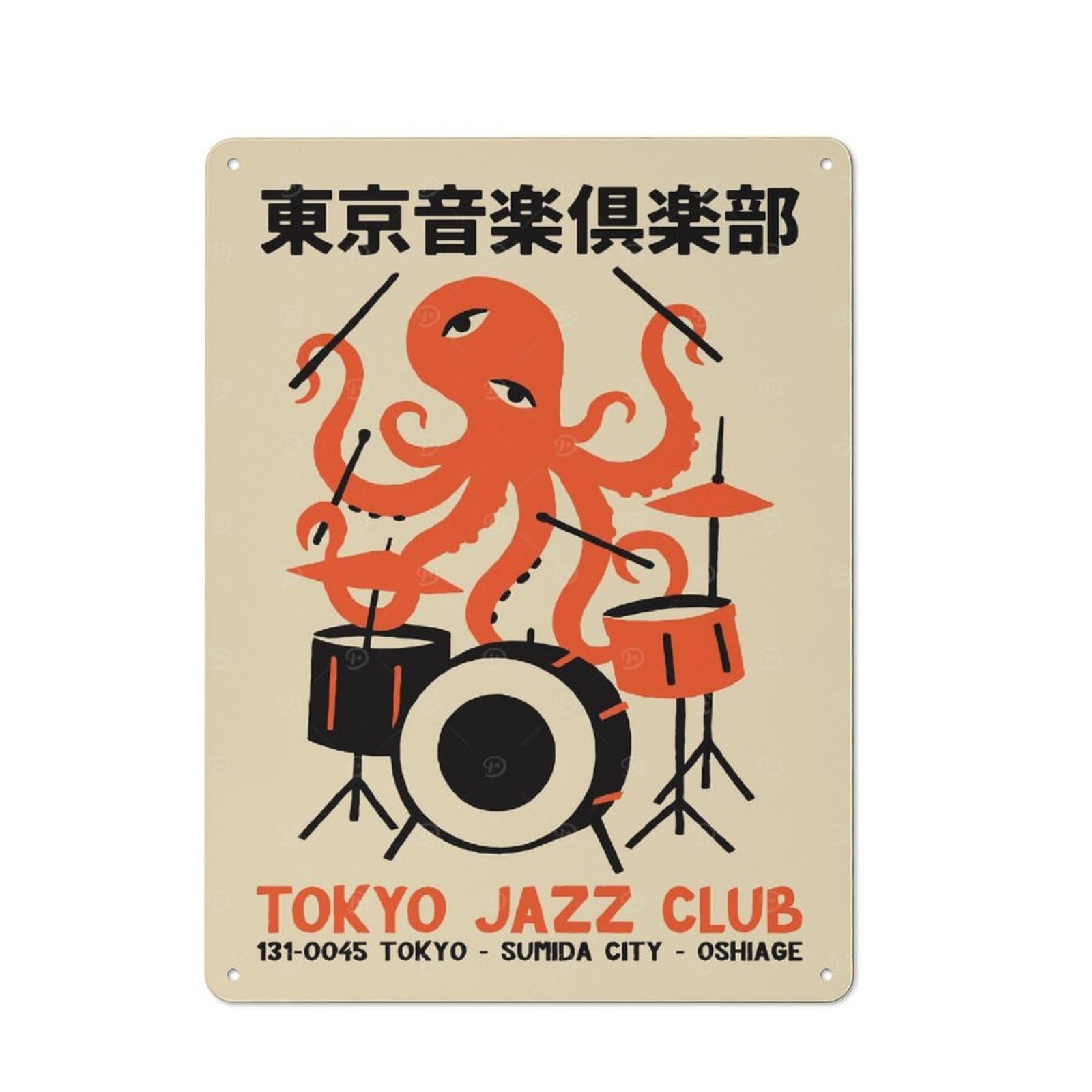 Junmoney Style-9 Vintage Tokyo Jazz Club Octopus Drummer Garden Room Metal Sign 40X30cm, Porch Wall Decor For Conservatory, Home Bar Or Utility Room