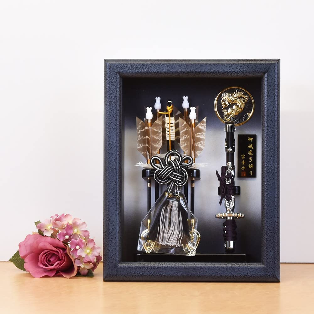 Amazon.co.jp: 破魔弓 壁掛け コンパクト ミニ 初正月 おしゃれ お祝い