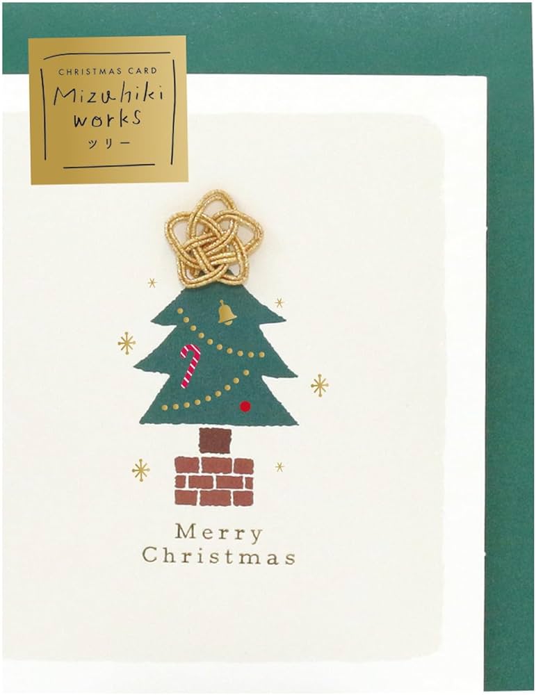 Amazon | ラボクリップ カード 水引ワークス クリスマスカード ツリー