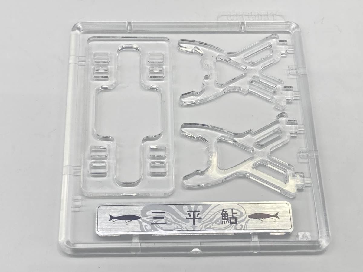 Amazon.co.jp: 釣りキチ三平 × ガンクラフト ジョインテッドクロー178