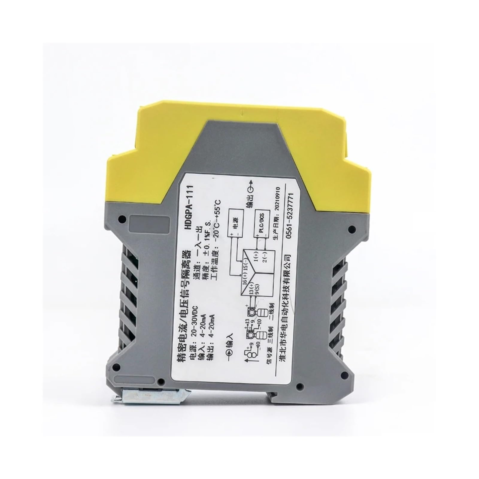 2 ingressi 4 uscite 4-20 mA 0-10 V CC Splitter isolatore di Segnale 2 ingressi 2 uscite Trasmettitore di Segnale 1 Ingresso 4 uscite(12Vdc)