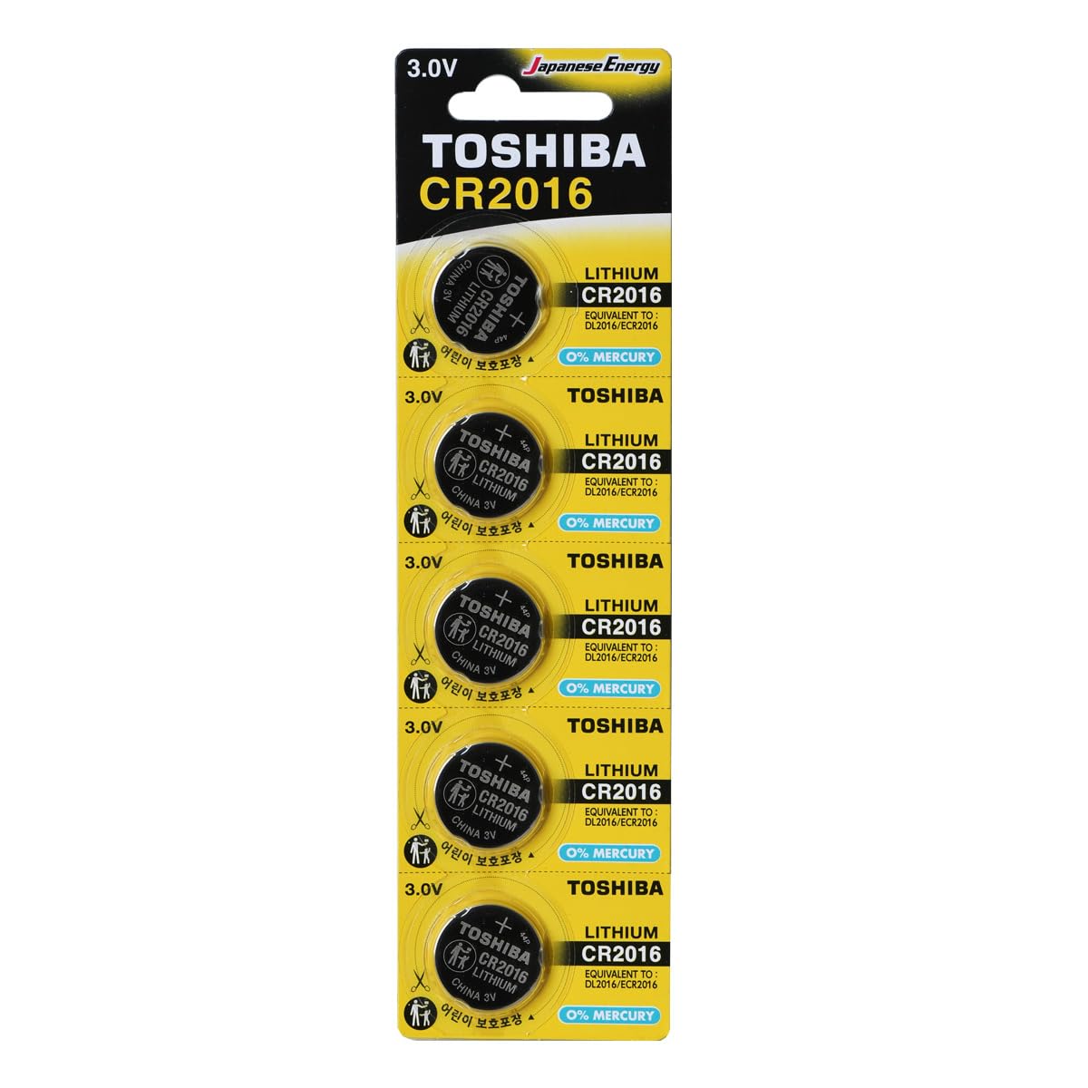Toshiba CR2016 3V Lithium Coin Cell Battery Pack of 5 batteries Expiry date March 2027