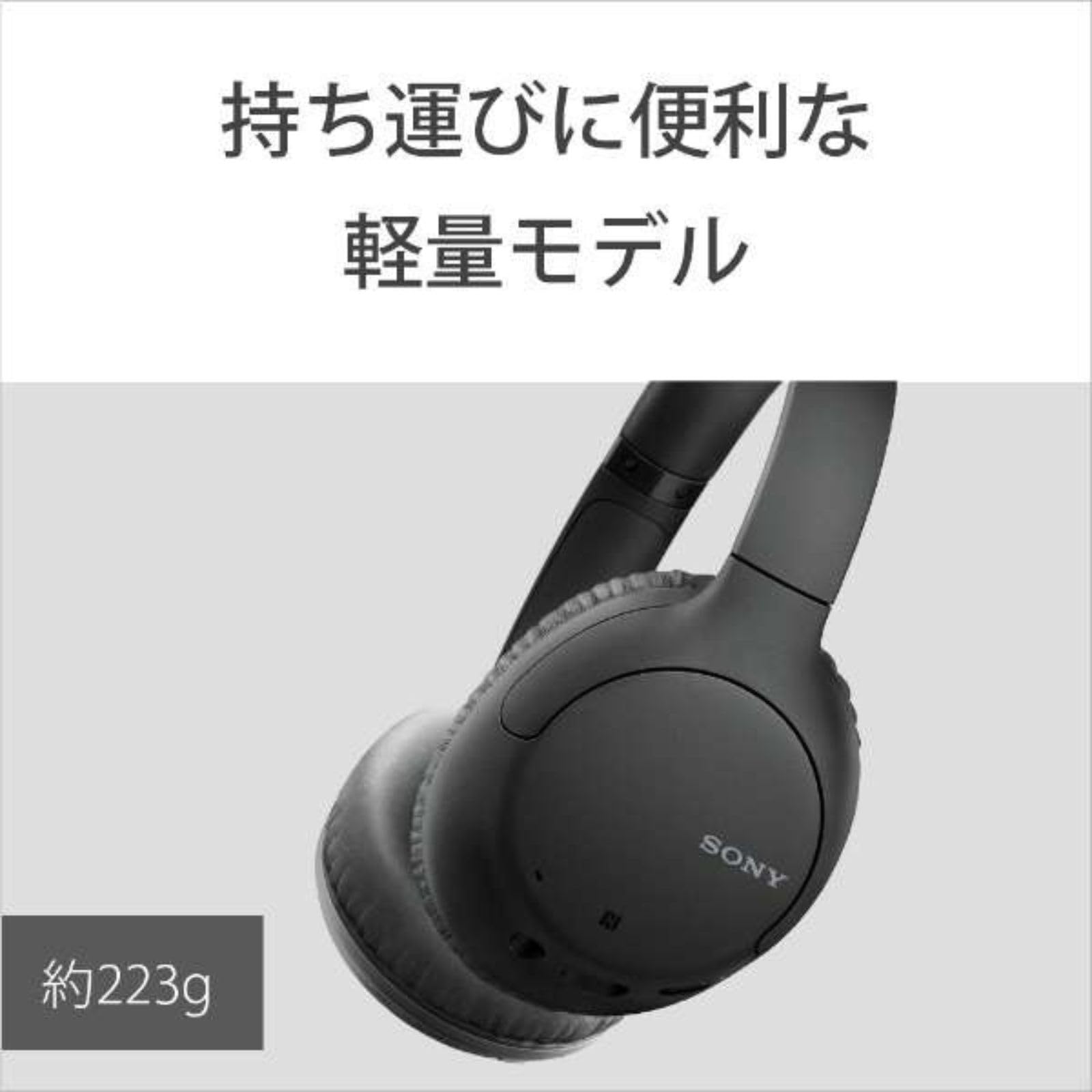 Amazon.co.jp: 【整備済み品】 ソニー ワイヤレスノイズキャンセリング