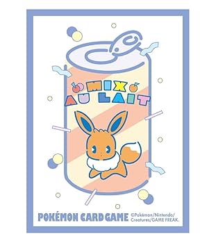 ポケモンセンター限定　ミックスオレ　3点セット ポケモンセンター限定 ミックスオレ 3点セット