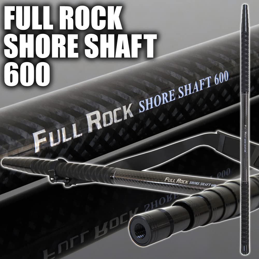 Amazon | ゴクスペ(Gokuspe) FULL ROCK SHORE SHAFT (フルロック 