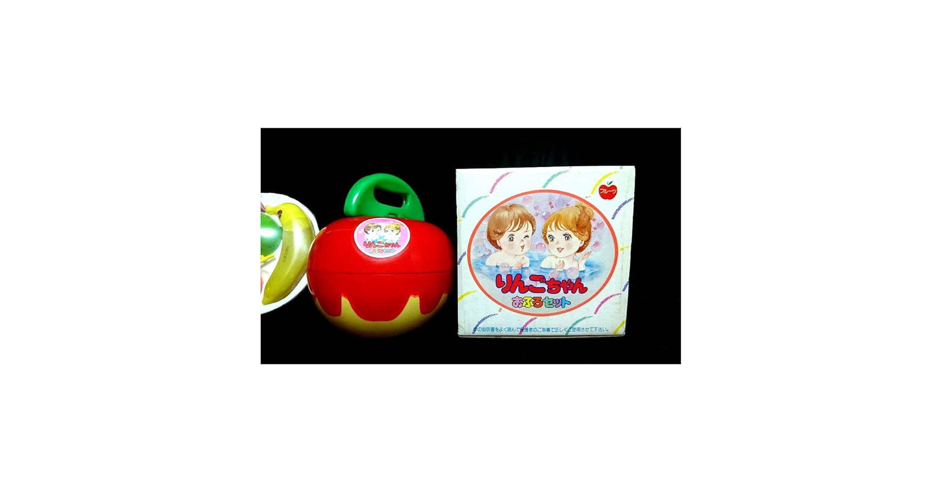 おんぶおばけ　ダリヤ　子供シャンプー　未使用品　おんぶおばけ　フィギュア おんぶおばけ ダリヤ 子供シャンプー 未使用品 おんぶおばけ