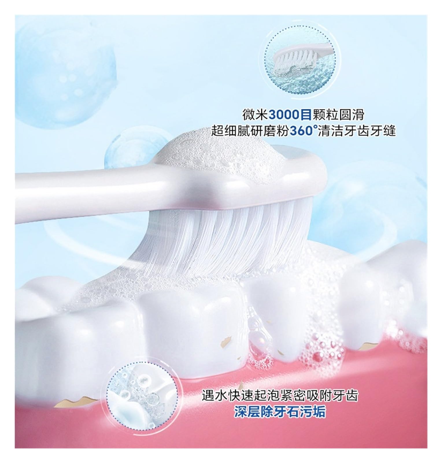 Polvo Blanqueador Dental 50g | Limpia profundamente las manchas, el polvo fino, cuida suavemente los dientes y refresca el aliento.(3pcs)