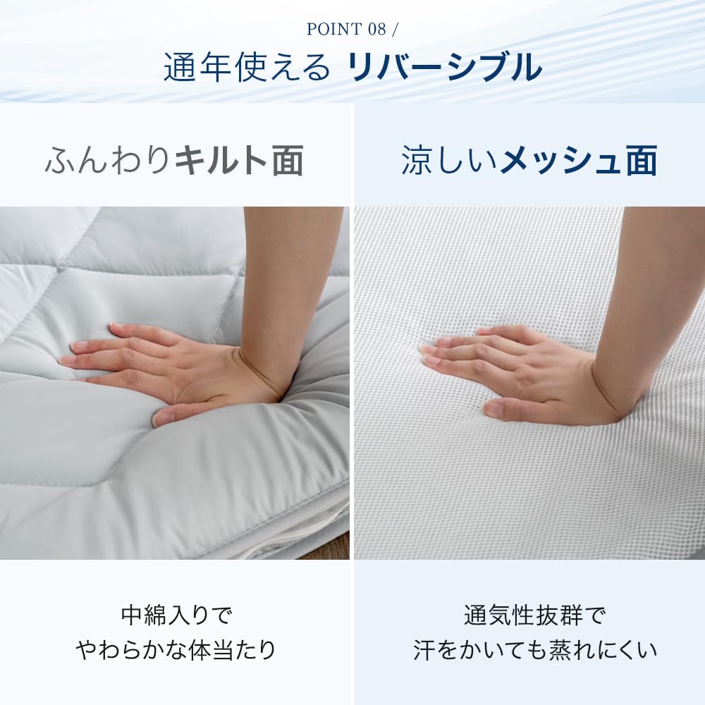 洗える！！グレー シングルサイズ　エアーマットレス　タンスのゲン タンスのゲン マットレス シングル ボンネルコイルマットレス 厚み20cm