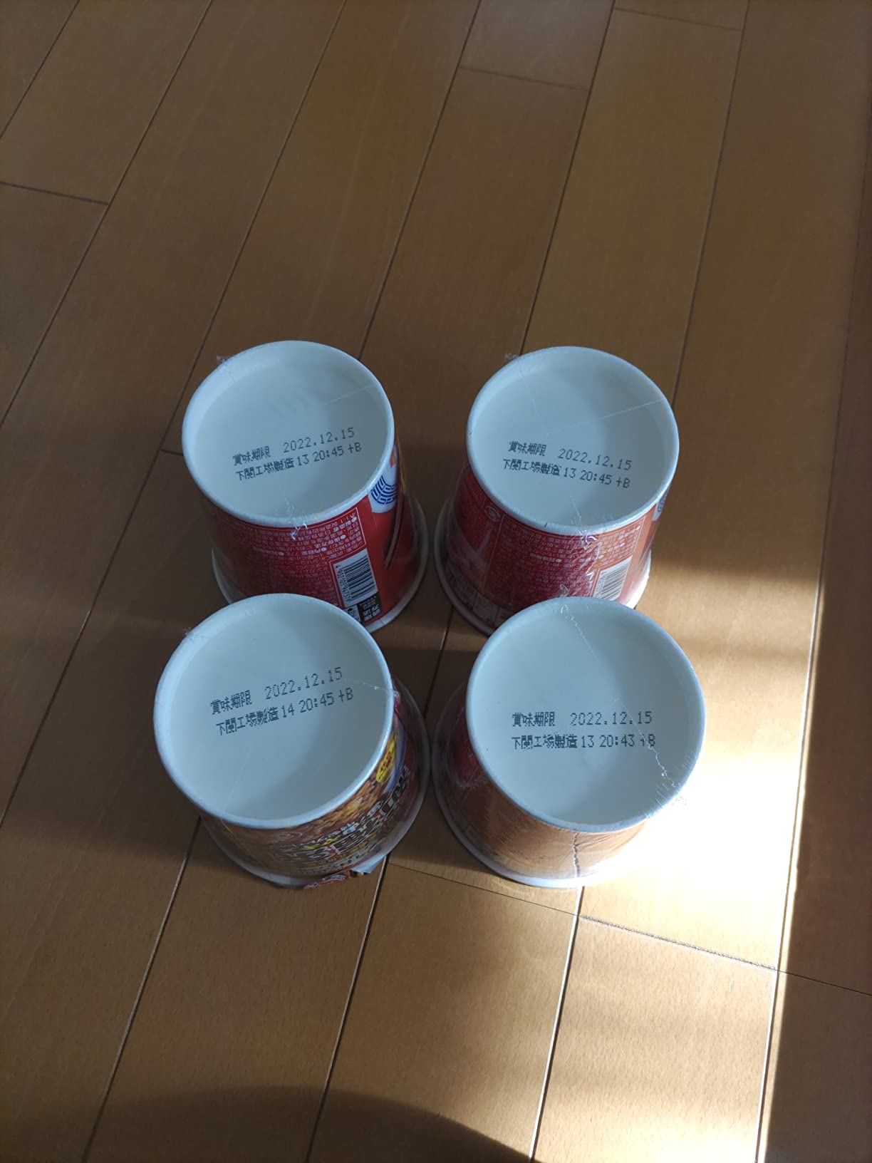 お客様イメージ