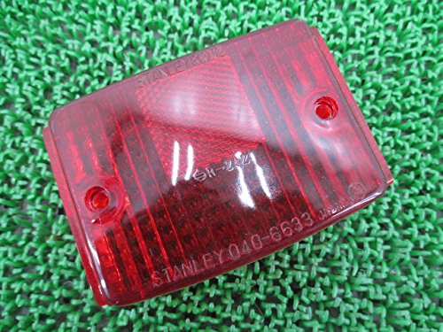 Amazon | 新品 カワサキ 純正 バイク 部品 KS-II テールレンズ 純正