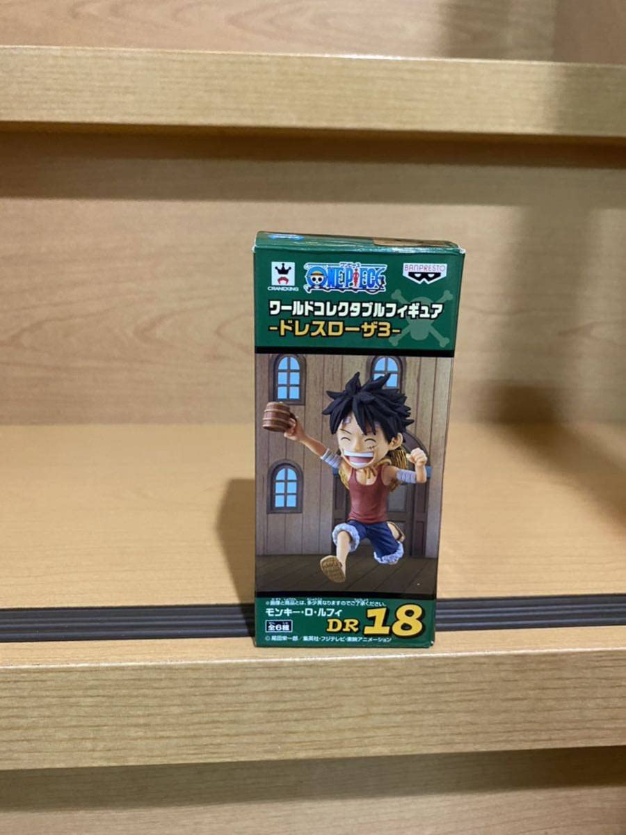 Amazon.co.jp: ワンピース ワールドコレクタブルフィギュア ワーコレ 