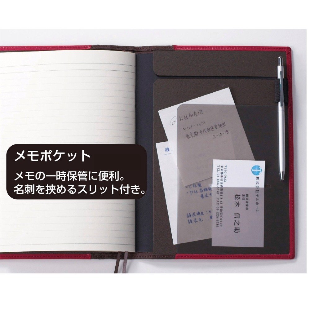 Amazon | キングジム レザフェスノートカバー B5S 黒 1901LFクロ