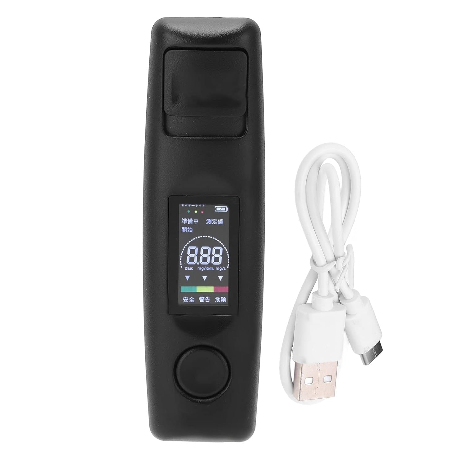 Breathalyzer, 0.000 to 0.19 BAC Portable Alcohol Tester with Digital