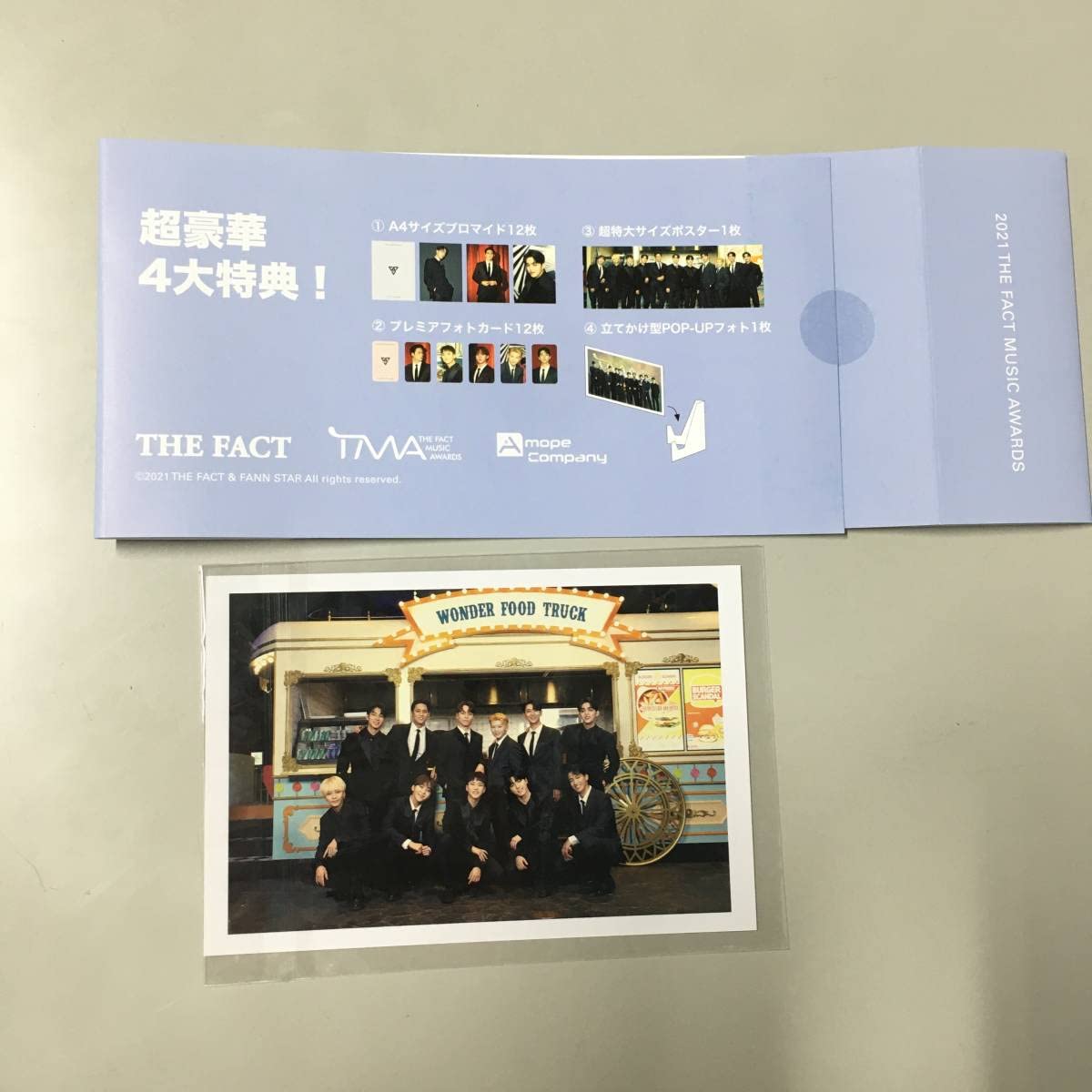 Amazon.co.jp: □中有り THE FACT SEVENTEEN PHOTOBOOK YOU ARE IN US 