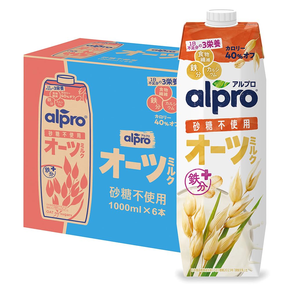 ダノンジャパン アルプロ オーツミルク 砂糖不使用 1000ml×6本 たっぷり…